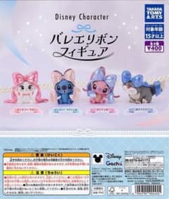 ディズニー バレエリボンフィギュア スティッチのサムネイル