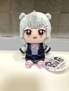 小春六花 ぬいぷりけ おすわり ぬいぐるみ マスコット - メルカリ