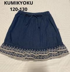 組曲　刺繍スカート (120cm～130cm)のサムネイル