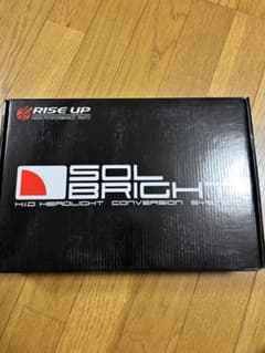 RISE UP SOL BRIGHT H.I.D コンバージョンキットのサムネイル