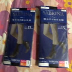 SABRINA ひざ下丈80  2つセットのサムネイル