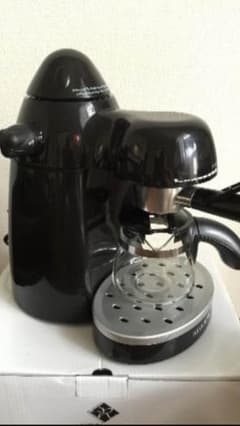 値下げしました！送料込！コーヒー レギュール 新品 未使用のサムネイル