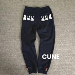 CUNE キューン 6連うさぎスウェットパンツ サイズ2 - メルカリ