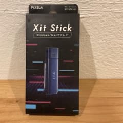 PIXELA Xit Stick XIT-STK100 テレビチューナーのサムネイル