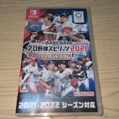 プロ野球スピリッツ2021 Nintendo Switchのサムネイル