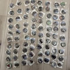 駅からハイキング　記念バッチ　79個　セットのサムネイル