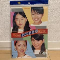 SPEED 下敷き 新品未開封のサムネイル
