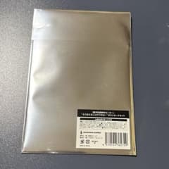 都市伝説解体センター “もう伝えることのできない”ポストカードセット