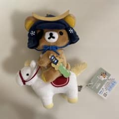 リラックマストア限定品。伊達政宗リラックマ - メルカリ