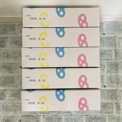グミッツェル （12個入） 5箱 ヒトツブカンロ 新品未開封 ショッパー