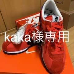 NIKE ナイキ スニーカー　最終値下げ　大特価！のサムネイル