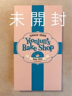 TXT センイル フォトカードセット【ヨンジュン】のサムネイル