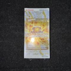☆ 遊戯王【LIMIT OVER COLLECTION×1BOX】シュリンク付き 遊戯王 LIMIT OVER COLLECTION シュリンク付き 【公式通販】