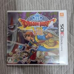 3DS ドラゴンクエストVIII 空と海と大地と呪われし姫君のサムネイル
