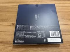 鰹昆亭の和風だし　期限2027のサムネイル