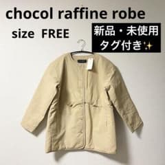 中綿ライトブルゾンのサムネイル