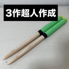 マイバチ　ヒノキ　38cmのサムネイル