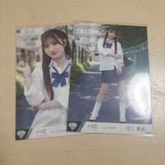 ≠ME ノイミー 河口夏音 生写真 愛くださいませMV② ヒキ難アリのサムネイル