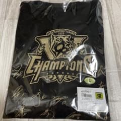2025 JERA セ・リーグ優勝記念選手寄書きサインTシャツ（シルク）L 