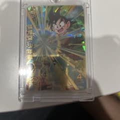 スーパードラゴンボールヒーローズ 孫悟空:少年期 HJ1-07 - メルカリ