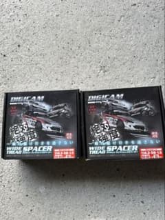 デジキャン ワイドトレッドスペーサー 15mm トヨタ車のサムネイル