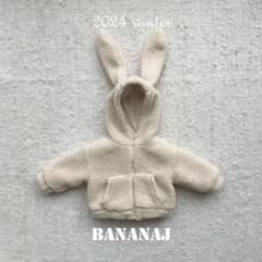 Bananaj バナナジェイ うさぎ耳モコモコアウター - メルカリ