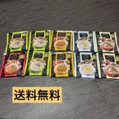 エステプロラボ　ファスト　プロミール　10食セットのサムネイル