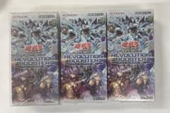 遊戯王 REVOLUTION BOOSTER 3ボックス 未開封 - メルカリ