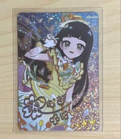つむぎ フラワーガーデン サインのサムネイル