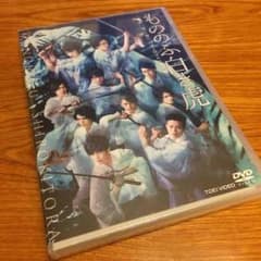 もののふ白き虎 DVDのサムネイル