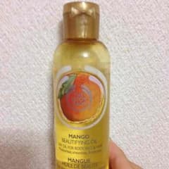 保湿オイルのサムネイル