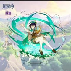 原神アクリルスタンド ウェンティ 15cmのサムネイル