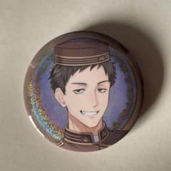 社築缶バッジのサムネイル