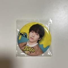 M!LK 吉田仁人 缶バッジ M!Xクッキー！のサムネイル