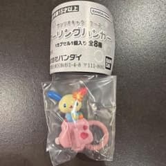 サンリオキャラクターズ キーリングハンガー ウサハナのサムネイル