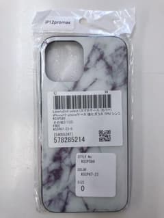 iPhone12 PROmax ケースのサムネイル