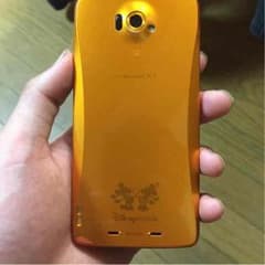 ディズニーモバイルのサムネイル