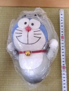 ​【激レア・当時物】どこでもドラえもん ぬいぐるみ 北海道 ご当地 ぬいぐるみ