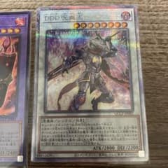 DDD呪血王サイフリート　クオシク 25thのサムネイル
