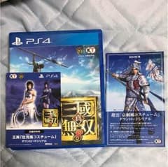 三国無双8のサムネイル