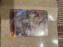 深月フェリシア R★★ 星2 パラレル サイン ユニオンアリーナ まどマギのサムネイル