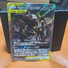 ポケモンカード ブラッキーアンドダークライGX  SAのサムネイル