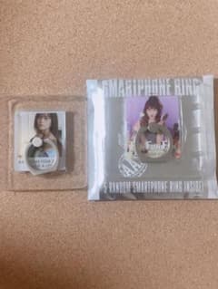 AAA 宇野美佐子　スマホリング　まとめ売りのサムネイル