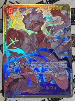 モンキー・D・ルフィ secのサムネイル
