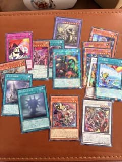 遊戯王OCGカードセット 15枚 - メルカリ