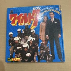 絵本　セット ☆当時もの!講談社 テレビえほん ペットントン たのしい