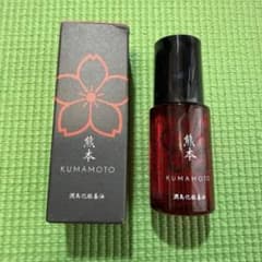 使いかけ、熊本 潤馬化粧養油 美容オイル 20mL - メルカリ