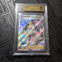BGS10 マリィ SR ポケモンカード シャイニースターV