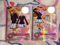 公式柄 アイカツ カード オンパレード 星宮いちご スターライト学園制服　印刷 公式柄 アイカツ カード オンパレード 星宮いちご スターライト学園
