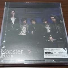嵐 Monster 初回限定盤 CD+DVDのサムネイル